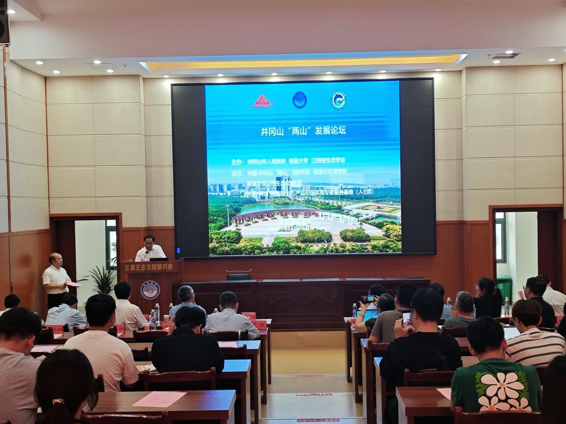 江西沙龙1.jpg 江西沙龙1.jpg