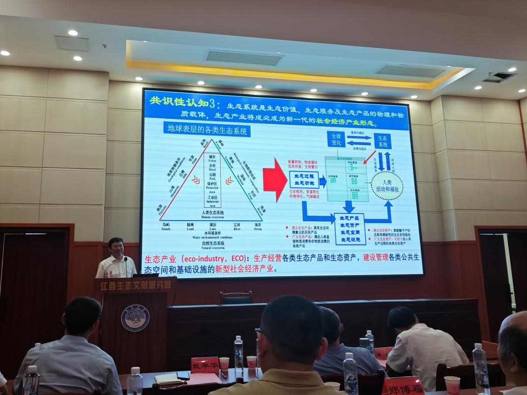 江西沙龙3.jpg 江西沙龙3.jpg