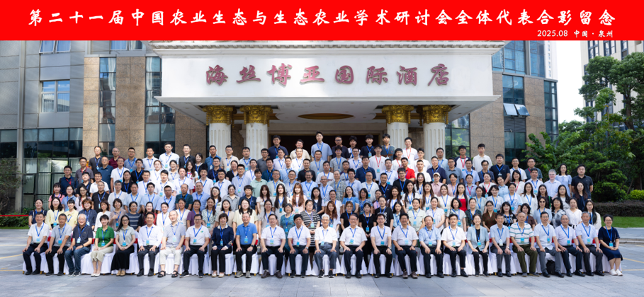 6883ea16-66f4-49bd-85ac-f8c9b0a21a03.png 6883ea16-66f4-49bd-85ac-f8c9b0a21a03.png