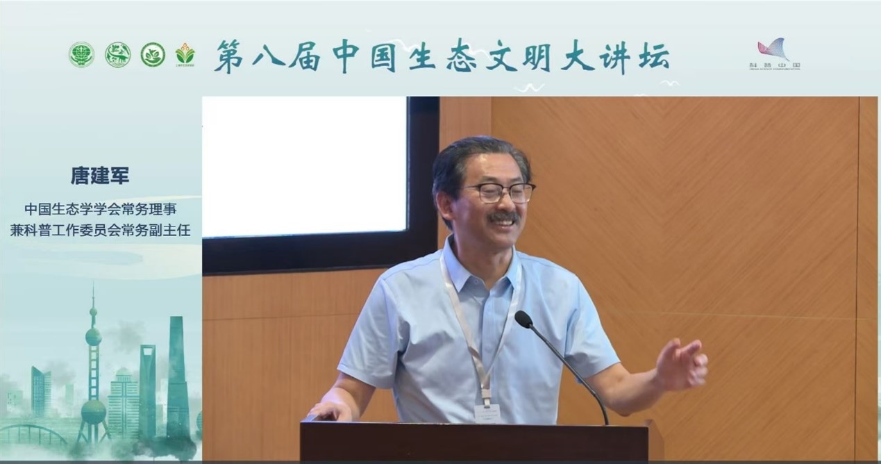 唐建军.jpg 唐建军.jpg