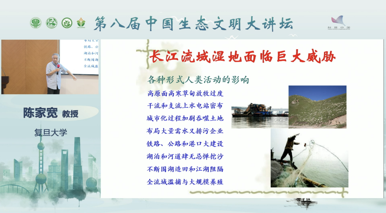 陈景宽.png 陈景宽.png