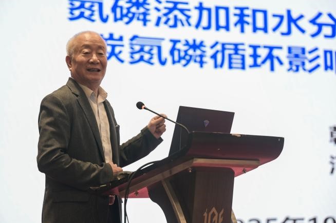 山东生态学学会6.jpg 山东生态学学会6.jpg