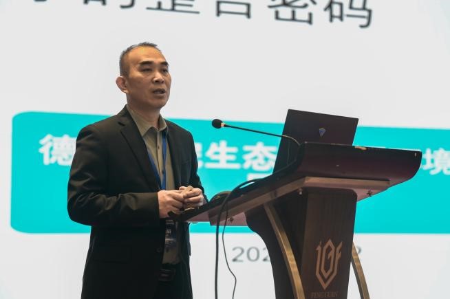 中国生态学学会9.jpg 中国生态学学会9.jpg